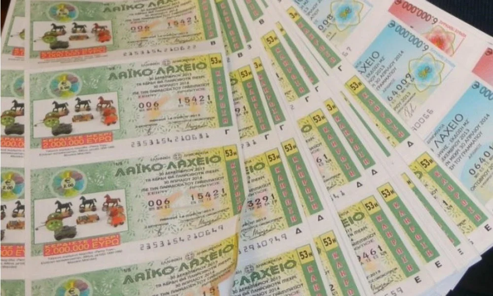 To Λαϊκό Λαχείο μοίρασε περισσότερα από 2,5 εκατομμύρια ευρώ τον Ιούλιο