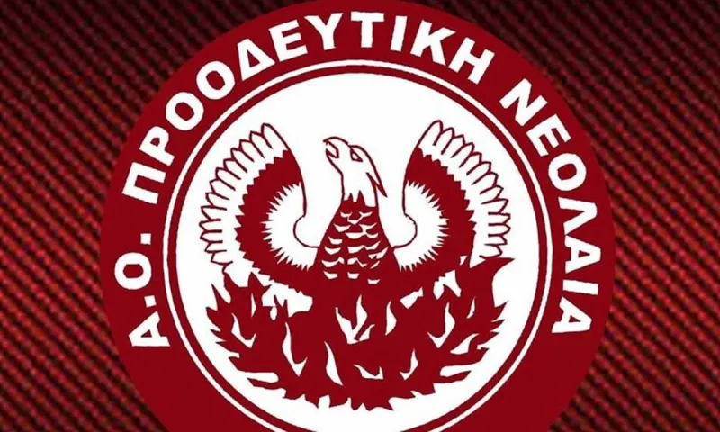 Προοδευτική: Θετικοί στον κορονοϊό δύο παίκτες