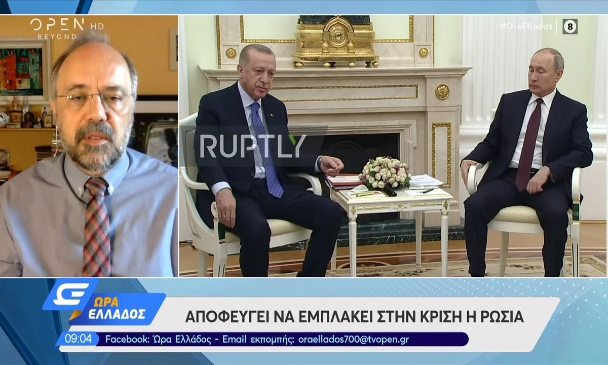 Ρώσικος στόλος: Παρακολουθεί τις εξελίξεις στη Μεσόγειο