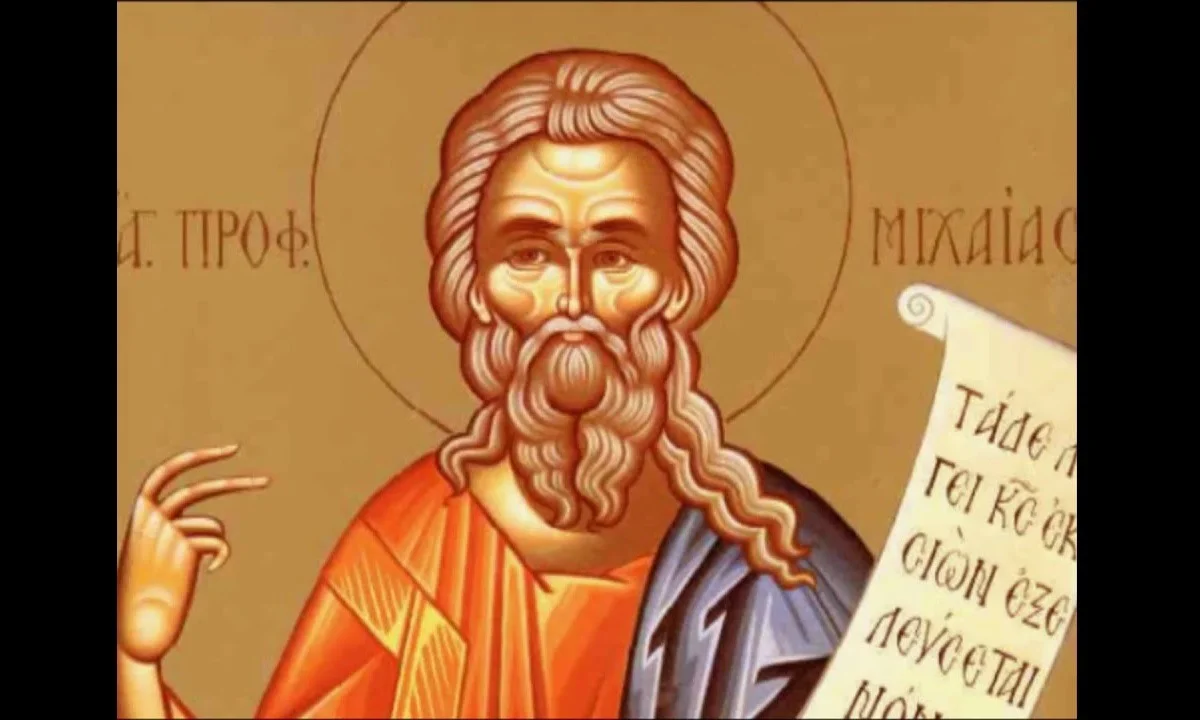Εορτολόγιο Παρασκευή 14 Αυγούστου: Ποιοι γιορτάζουν σήμερα