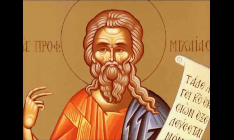 Εορτολόγιο Παρασκευή 14 Αυγούστου: Ποιοι γιορτάζουν σήμερα