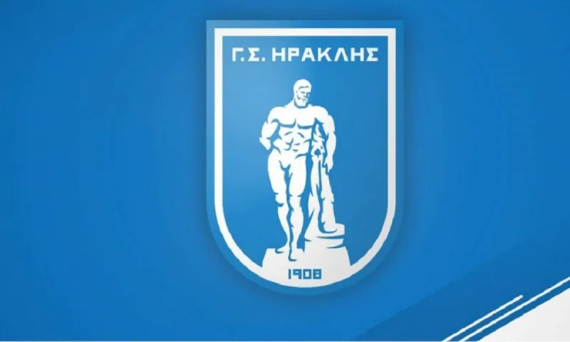 Ηρακλής: Ετοιμάζει συγχώνευση και Γ Εθνική!