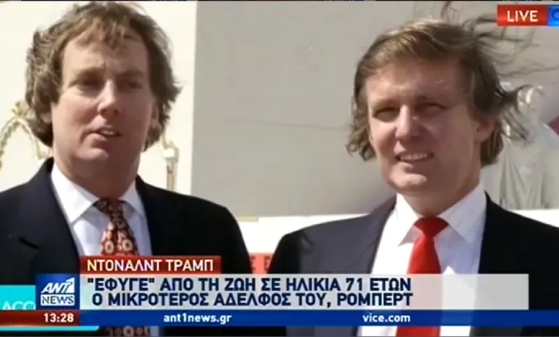 Τραμπ: Δέχεται κριτική γιατί έπαιζε γκολφ, ενώ ο αδελφός του «έσβηνε» - Φήμες για κορονοϊό