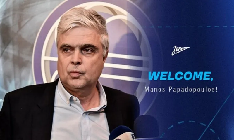 Παπαδόπουλος: Το τρελό ταξίδι μέχρι την Αγία Πετρούπολη