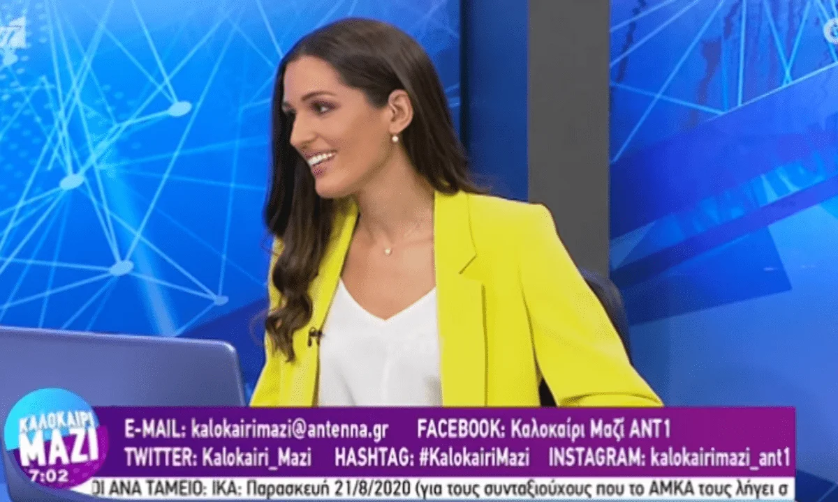 ΑΝΤ1: Επέστρεψε η παρουσιάστρια που λιποθύμησε - Τι δήλωσε (vid)