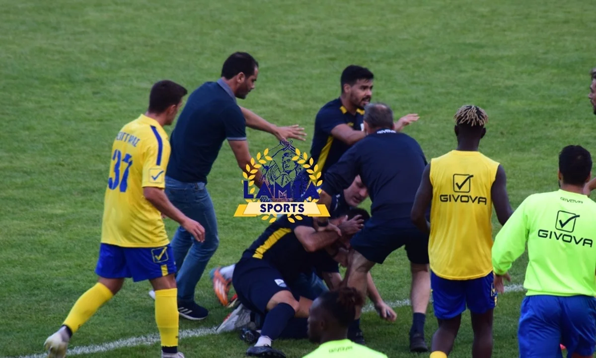 Λαμία - Παναιτωλικός: Έπεσαν μπουνιές ανάμεσα σε παίκτες! (vid)