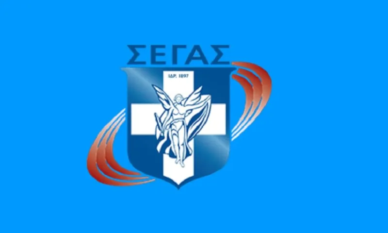 ΣΕΓΑΣ: Δεν θα κατεβάσει αποστολή στο Βαλκανικό πρωτάθλημα στίβου