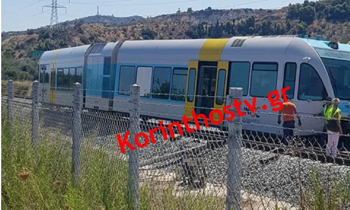 ΤΩΡΑ: Eκτροχιασμός συρμών του Προαστιακού πριν το Ξυλόκαστρο (φώτο)