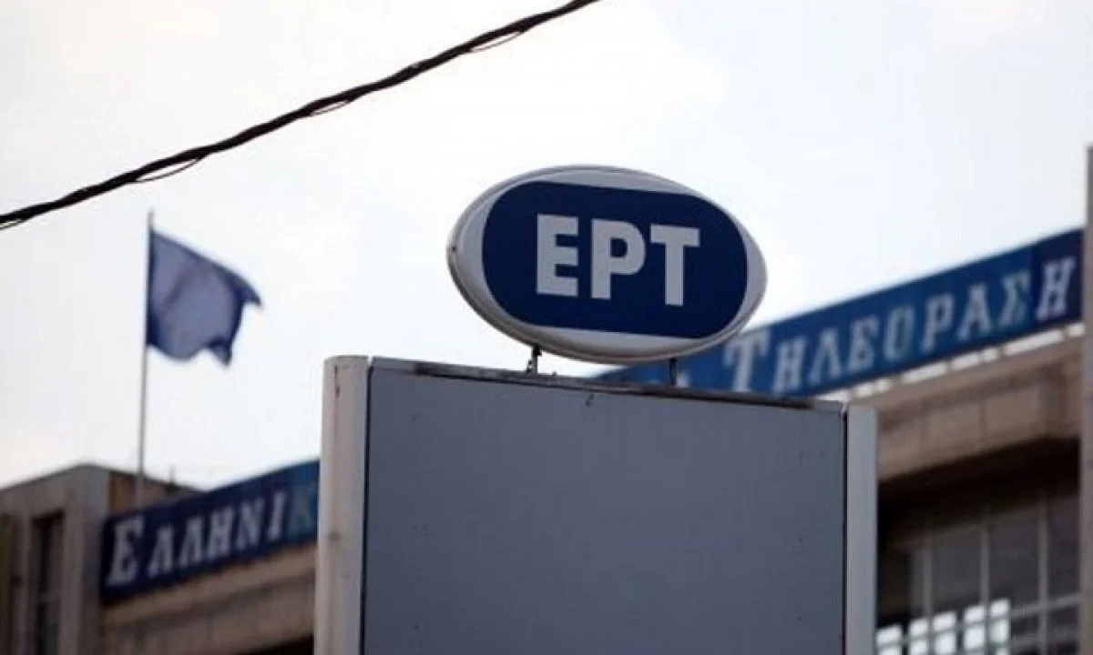 Κορονοϊός: Κρούσμα θετικό στην ΕΡΤ