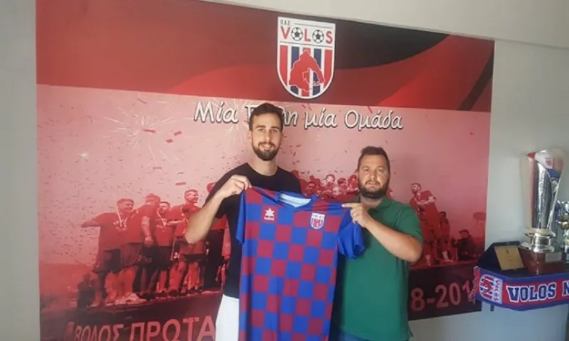Βόλος: Ανακοίνωσε τον Σάντσες (vid)