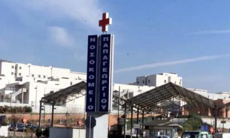 Κορονοϊός - Θεσσαλονίκη: Βούλγαρος «το έσκασε» από το «Παπαγεωργίου» και συνελήφθη!