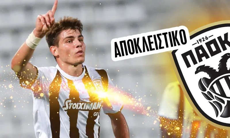 ΠΑΟΚ: Συμφωνία για να ανανεώσει ο Γιώργος Κούτσιας με… ρεκόρ χρημάτων!
