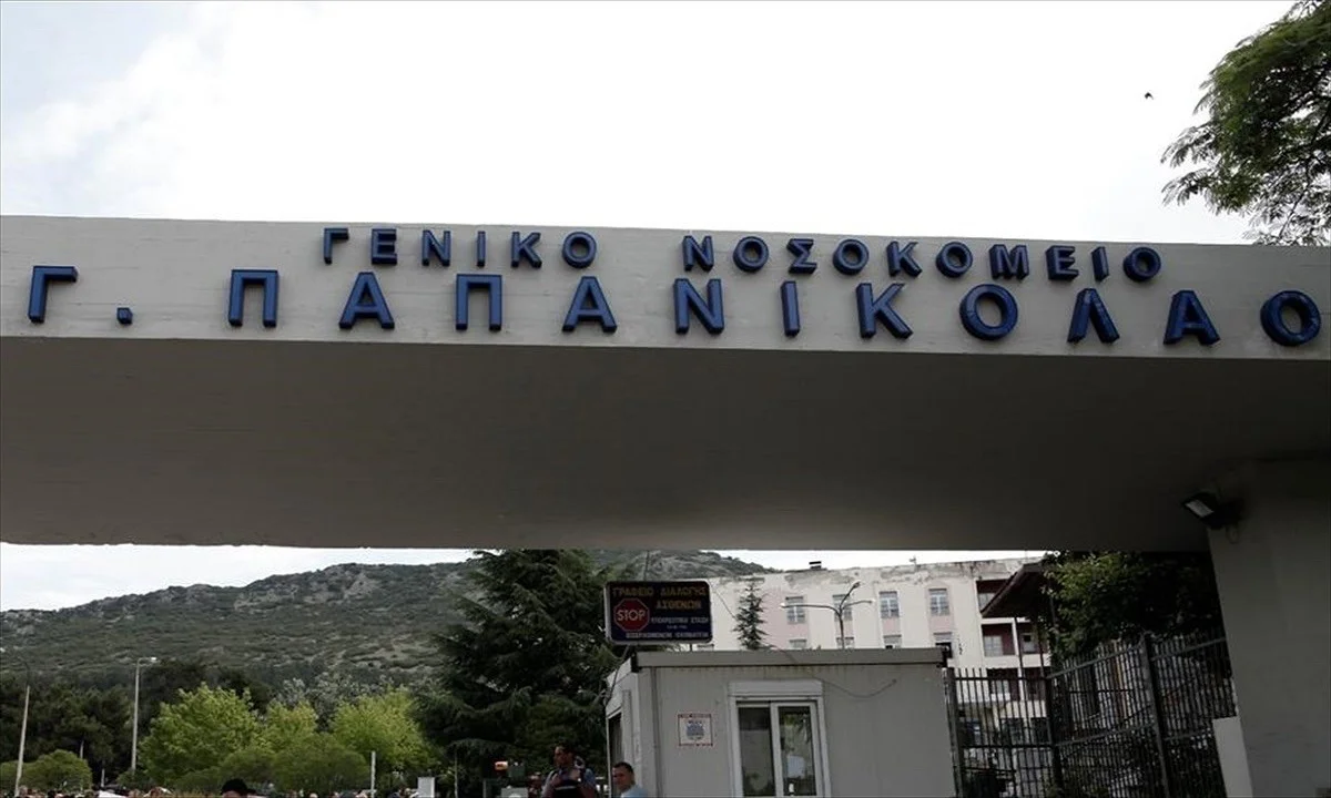 Κορονοϊός: Στους 240 οι νεκροί - Κατέληξε 93χρονος στο «Παπανικολάου»