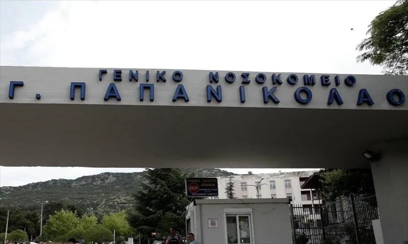 Κορονοϊός: Στους 240 οι νεκροί - Κατέληξε 93χρονος στο «Παπανικολάου»