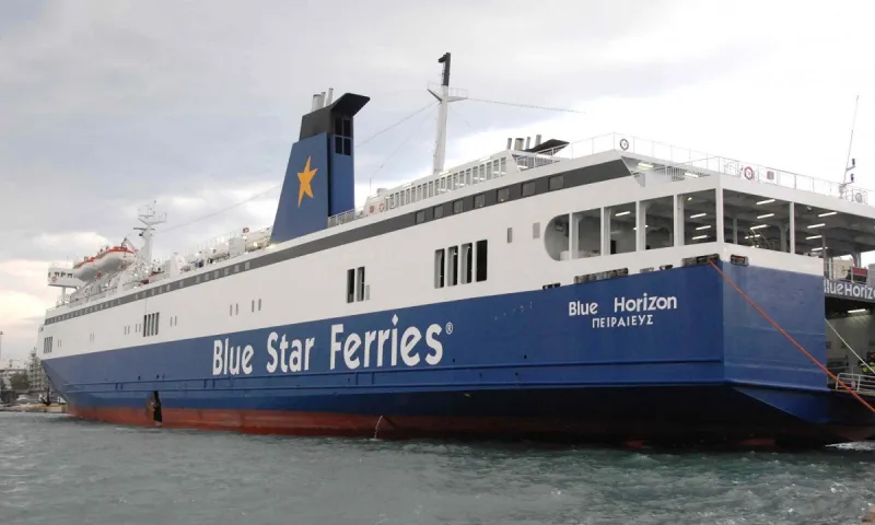 Blue Horizon: Από διαρροή ατμού στο μηχανοστάσιο η έκρηξη