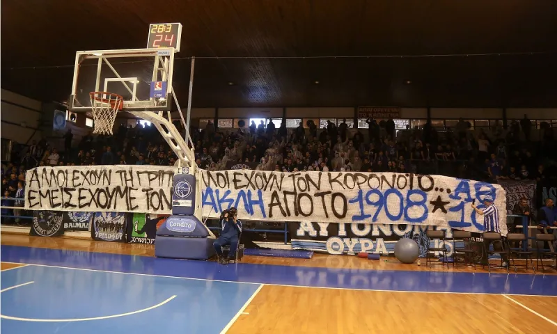 Ηρακλής: Άρση του ban για Σοκ