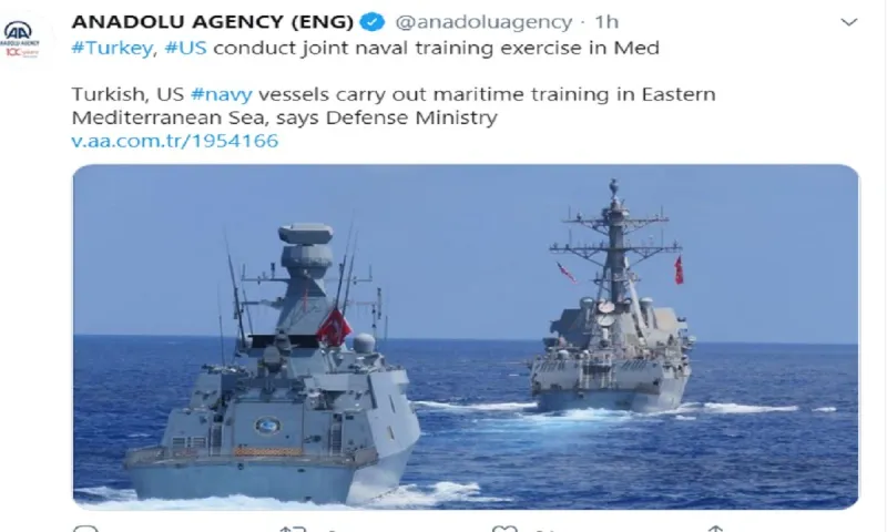 Οruc Reis: Στο περίμενε είχαν οι ΗΠΑ την Τουρκία μετά την άσκηση με την Ελλάδα - Δείτε τι έκαναν οι Τούρκοι