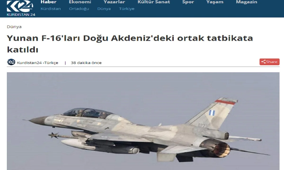 Ελληνικά F 16: Πρώτη είδηση στο Κουρδιστάν ότι έφτασαν στην Κύπρο - Πανηγυρίζουν οι Κούρδοι