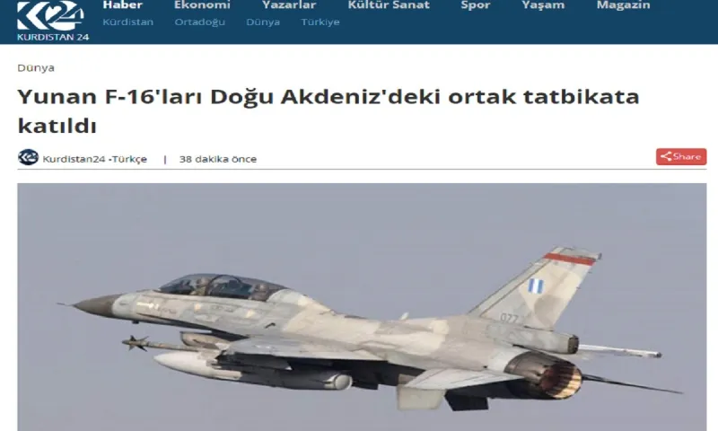 Ελληνικά F 16: Πρώτη είδηση στο Κουρδιστάν ότι έφτασαν στην Κύπρο - Πανηγυρίζουν οι Κούρδοι