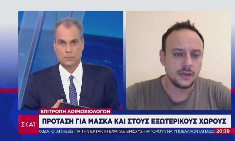 Άνοιγμα σχολείων: Σενάρια για έναρξη σε 2 φάσεις
