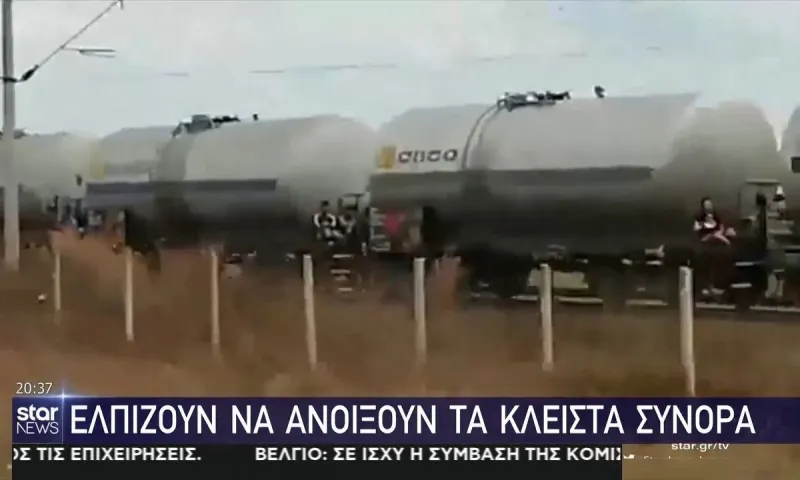 Μεταναστευτικό: 213 μεταφορές από τα νησιά στην ενδοχώρα (vid)