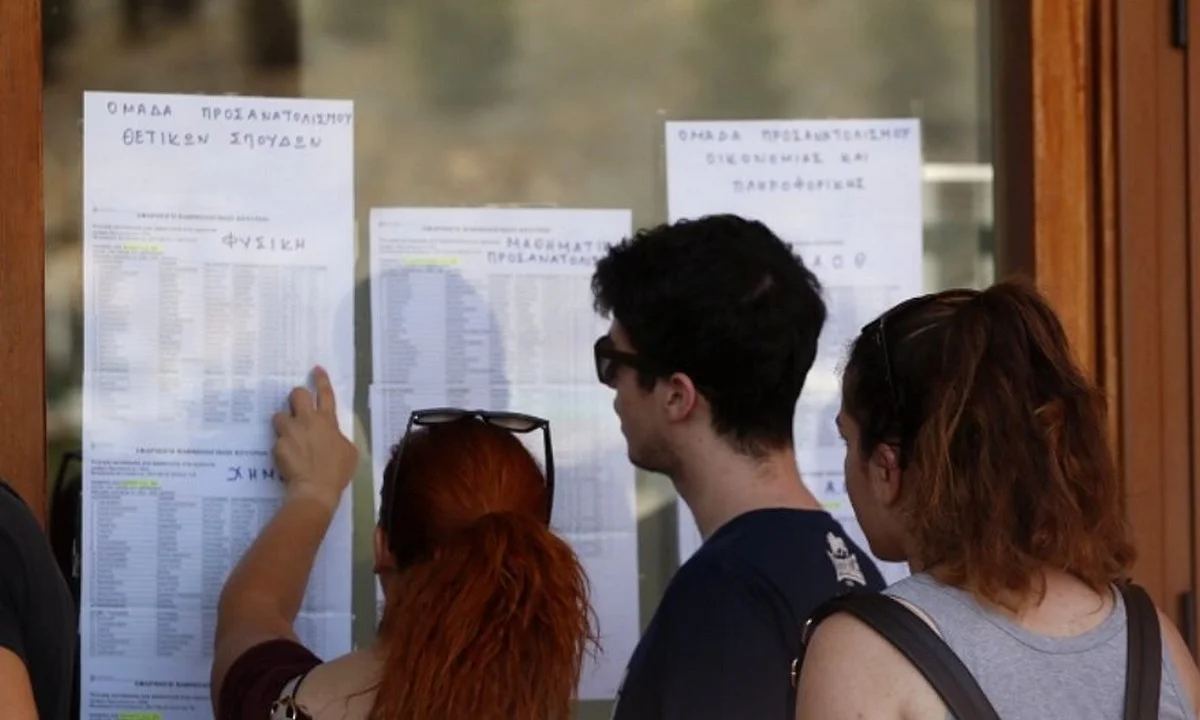 Πανελλαδικές 2020: Ιστορική πτώση στις Ιατρικές Σχολές