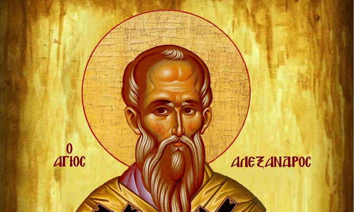 Εορτολόγιο Κυριακή 30 Αυγούστου: Ποιοι γιορτάζουν σήμερα