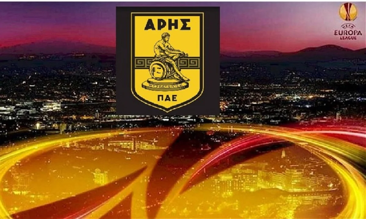 Άρης - ΟΡΙΣΤΙΚΟ: Οι υποψήφιοι αντίπαλοί του στην κλήρωση της Δευτέρας