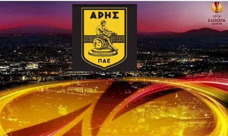 Άρης - ΟΡΙΣΤΙΚΟ: Οι υποψήφιοι αντίπαλοί του στην κλήρωση της Δευτέρας