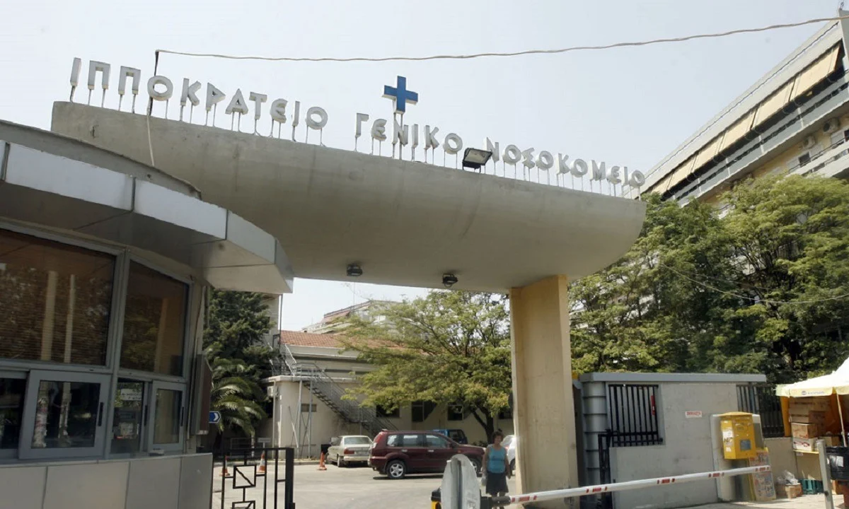 Κορονοϊός: Κατέληξε 88χρονη στο Ιπποκράτειο – Στους 264 οι νεκροί