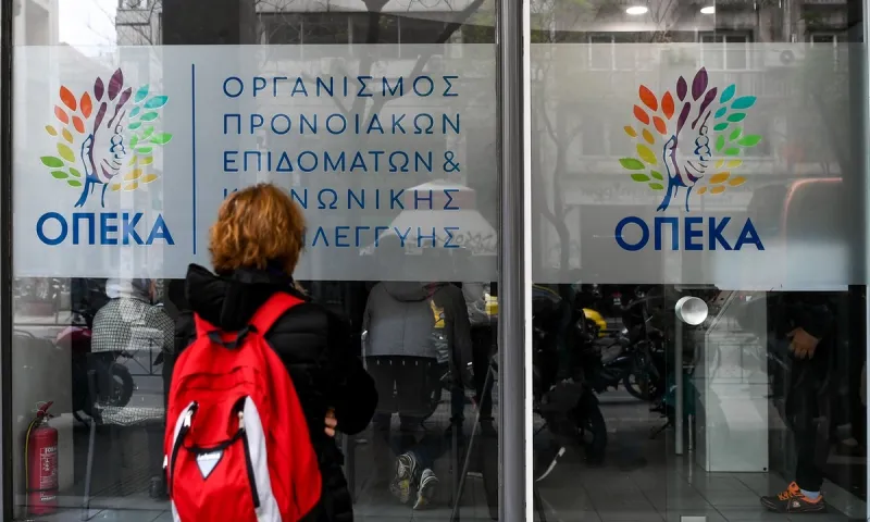 Επίδομα παιδιού: Πότε πληρώνεται η τέταρτη δόση - Πόσα χρήματα θα πάρετε
