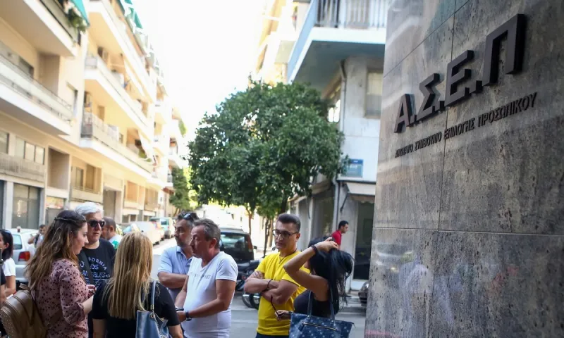 Προσλήψεις στο Δημόσιο: Όλες οι αλλαγές