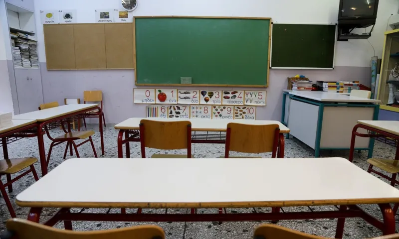 Σχολεία: Οριστικό, ανοίγουν στις 14 Σεπτεμβρίου