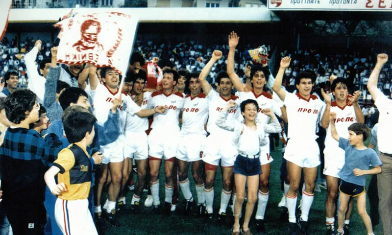 Εσύ θυμάσαι την Α' Εθνική π.Ξ. (προ Ξάνθης); (vids-pics)