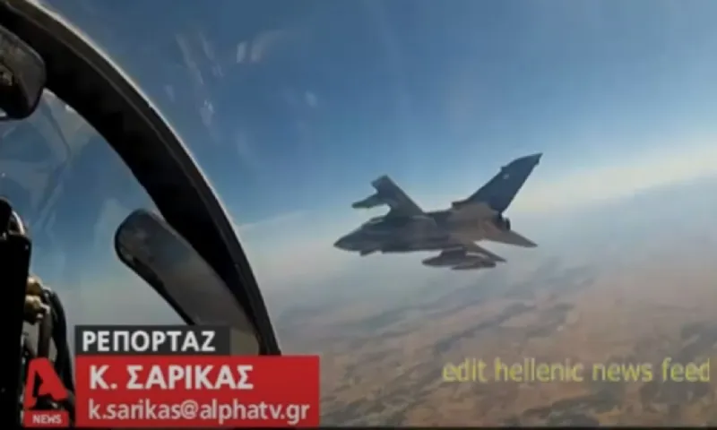 F 16: Έλληνας ο καλύτερος πιλότος του ΝΑΤΟ - Τον ψήφισαν πιλότοι