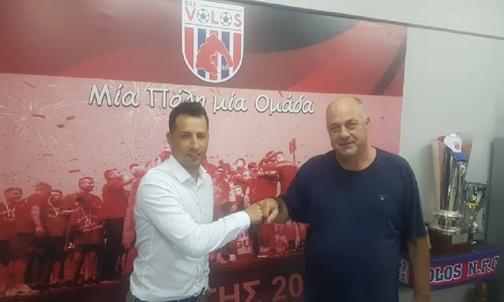 Βόλος: Και επίσημα ο Άνχελ Λόπεθ στο… τιμόνι