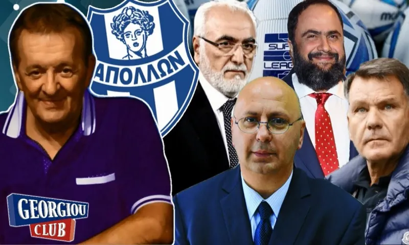 Γεωργίου: «Ο Μονεμβασιώτης άνοιξε κόντρα με τον Ολυμπιακό - Σε κανένα άρμα»