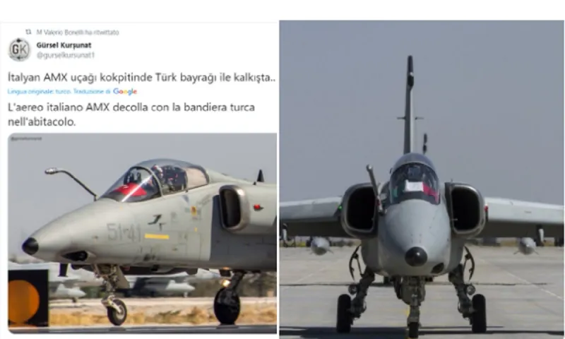 Toυρκία: Γελάει το διαδίκτυο - Έβαλαν τουρκική σημαία σε ιταλικό μαχητικό;