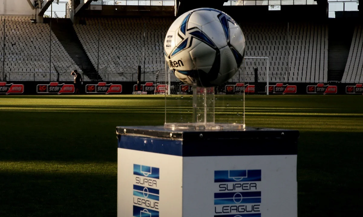 Super League 1: Αυτό είναι το πρόγραμμα της σεζόν 2020/21