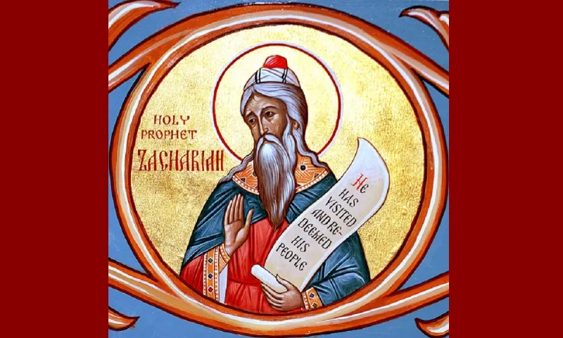 Εορτολόγιο Σάββατο 5 Σεπτεμβρίου: Ποιοι γιορτάζουν σήμερα