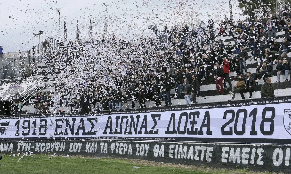 Δόξα Δράμας: Ραγδαίες εξελίξεις - Ξεσηκωμός στους οργανωμένους!