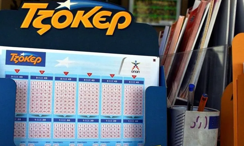 Τζόκερ 6/9: Αυτοί είναι οι τυχεροί αριθμοί