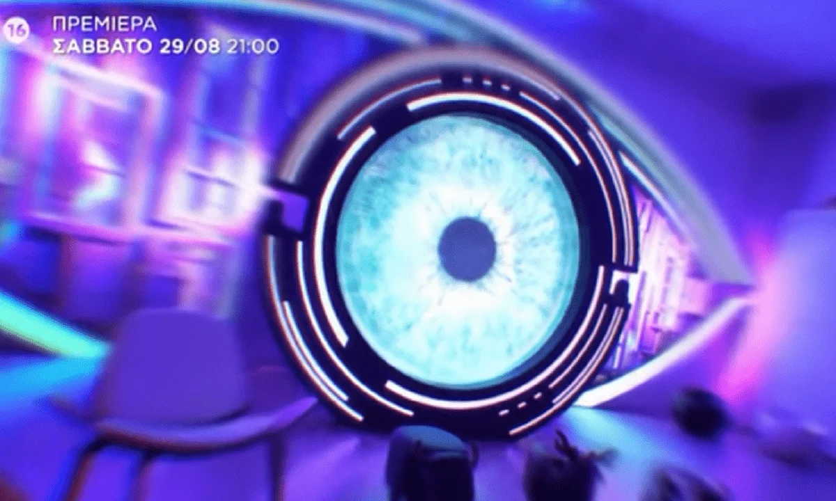 Big Brother: Ο Αντώνης είναι βλάκας, κάφρος, μισογύνης… Ο ΣΚΑΪ τι είναι;