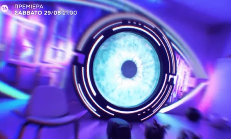 Big Brother: Ο Αντώνης είναι βλάκας, κάφρος, μισογύνης… Ο ΣΚΑΪ τι είναι;