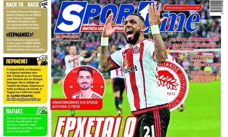 Διαβάστε σήμερα στο Sportime: «Έρχεται ο Εμβιλά»