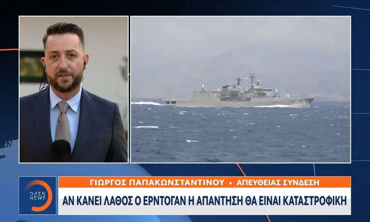 Ελλάδα: Καταστροφική απάντηση στην Τουρκία αν κάνει το πρώτο βήμα