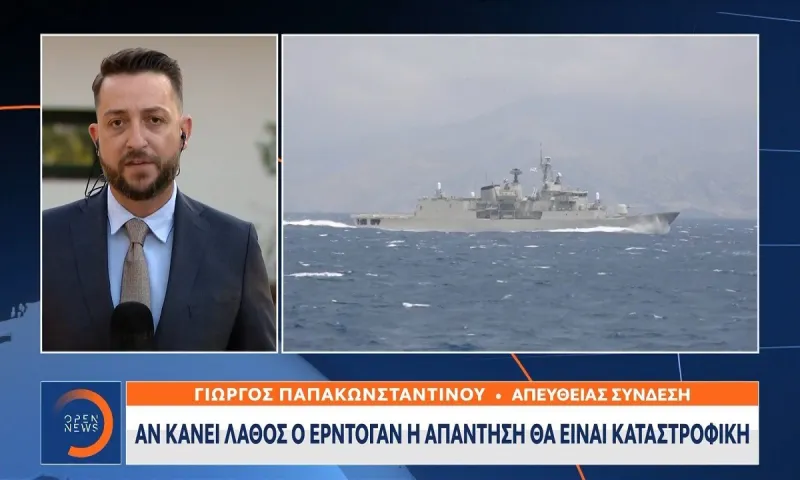 Ελλάδα: Καταστροφική απάντηση στην Τουρκία αν κάνει το πρώτο βήμα