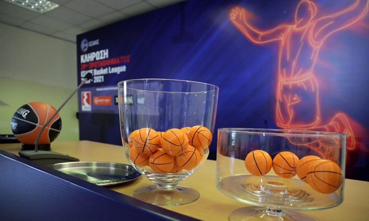 Basket League: Τα ντέρμπι του νέου πρωταθλήματος