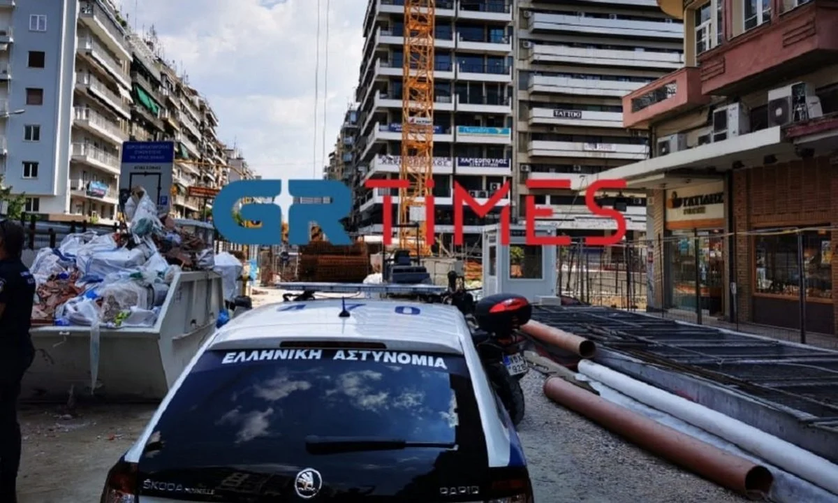 Μετρό Θεσσαλονίκης: Τραγικό δυστύχημα με νεκρό εργάτη στην Αγίας Σοφίας