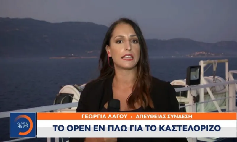 Τουρκική φρεγάτα ανοιχτά του Καστελόριζου